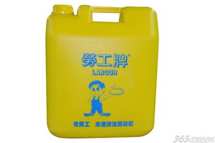 深圳百合日用品經營部 專業日用品服務，品質生活首選