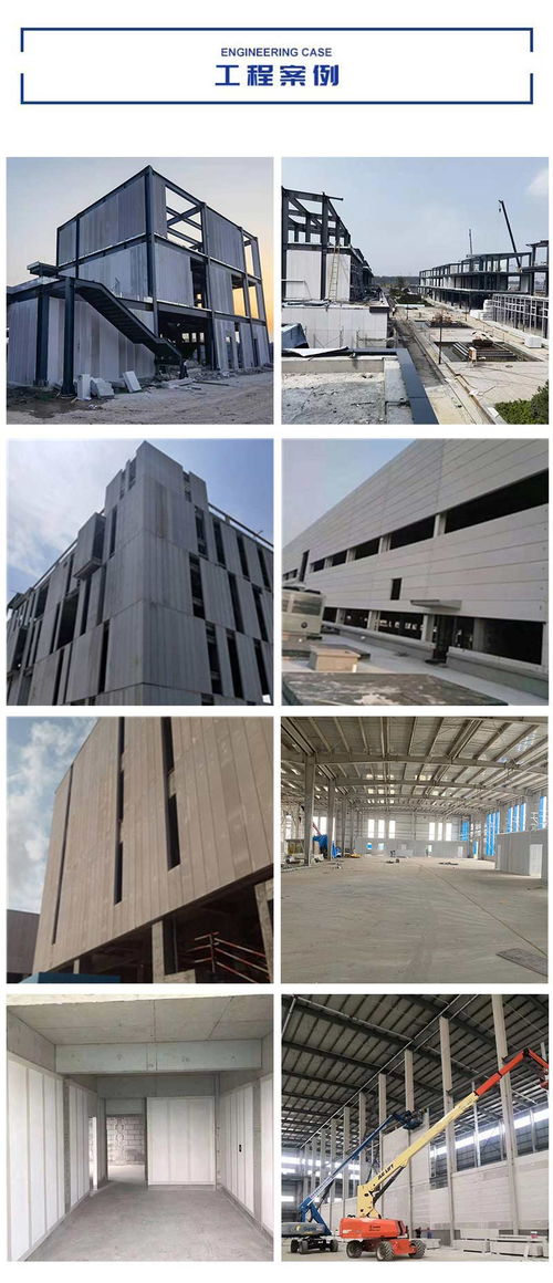 濟南源恒建材廠區(qū)防火墻系統(tǒng) 構(gòu)筑安全的建筑材料生產(chǎn)堡壘