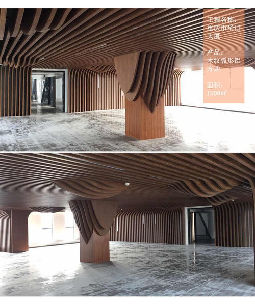 廣州德普龍建材 專注品質(zhì)，鋁方通生產(chǎn)廠家的信賴之選